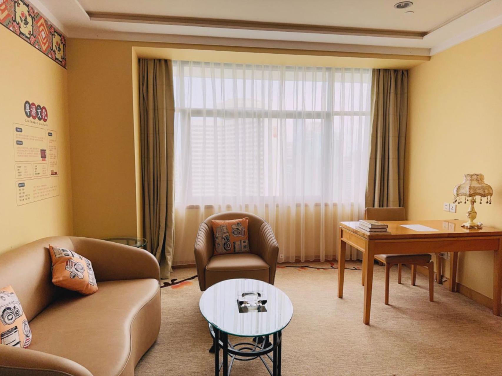 Guangzhou Baiyun Hotel Eksteriør bilde A room at the hotel