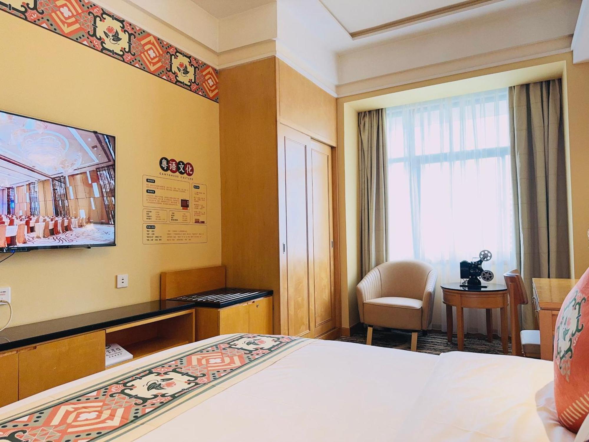 Guangzhou Baiyun Hotel Eksteriør bilde Deluxe room